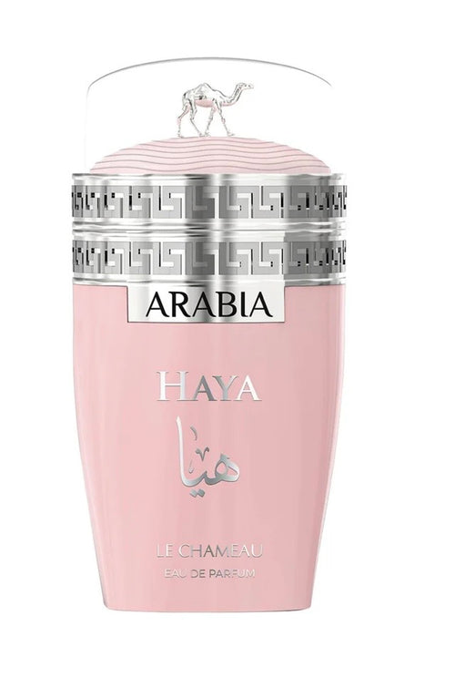Arabia Haya